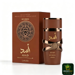 Perfume Lattafa Asad Bourbon Eau de Parfum Unissex 100ml