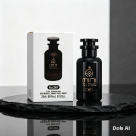 Perfume Mini Brand Collection No.267 Eau de Parfum Masculino 25ml
