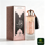 Perfume Al Wataniah Durrat Al Aroos Eau de Parfum Feminino 85ml