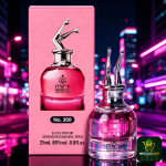Perfume Mini Brand Collection No.350 Eau de Parfum Feminino 25ml