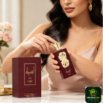 Perfume Lattafa Ansaam Gold Eau de Parfum Feminino 100ml